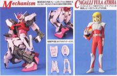 MG MBF-02 嫣红强袭 MBF-02 空战型嫣红强袭-资料图