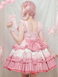 草莓奶派 JSK-资料图