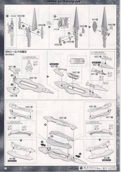 PG GN-001 能天使高达 豪华版 带LED灯组-资料图