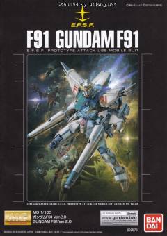 MG F91 高达 Ver.2.0 哈里逊·马汀用-资料图