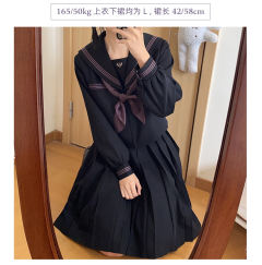 藤津高·水手服 特殊色-资料图