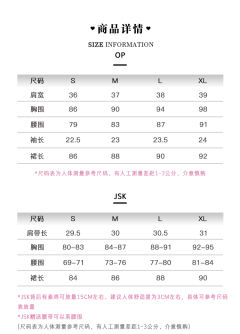 瑞本兔 SP-资料图