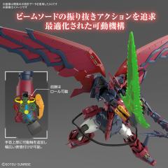 RG OZ-13MS 艾比安高达 次代敢达-资料图
