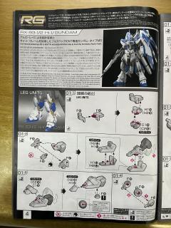 RG RX-93-ν2 Hi-ν 高达 钛电镀版-资料图