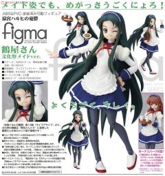 figma#037 鹤屋 文化节女仆装ver.-资料图