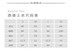 止战之殇-资料图