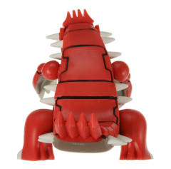 Moncolle Ex  Monster Collection 固拉多-资料图