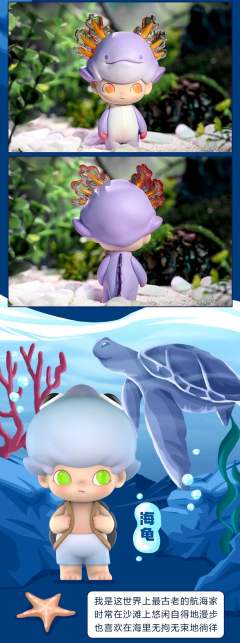 水族馆系列-资料图