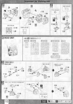 MG RX-78-2 元祖高达 Ver. 3.0-资料图