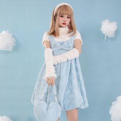 雪宝 花苞背心裙-资料图