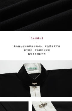 西洋棋-资料图