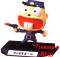 Chimakore Akatsuka Fujio Collection 本官