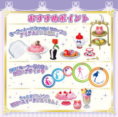 Bishoujo Senshi Sailor Moon Crystal Cafe Sweets Collection 小小兔-资料图