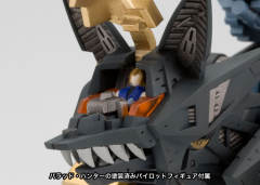 Highend Master Model RZ-046 高速影狐-资料图