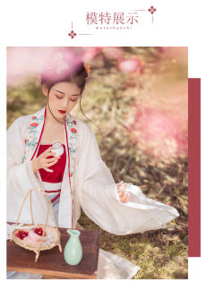 白山茶/红山茶-资料图