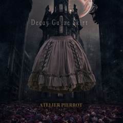 Decay Gauze 半裙 SK-资料图