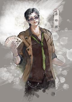 且行猎白-资料图