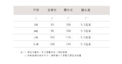 小雅-资料图