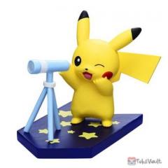 Good Night! Pikachu Night Parade Mini Figure Collection 皮卡丘