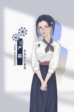 移动的鲁比克-资料图