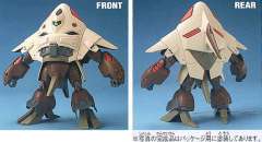 1/144 高达SEED Collection系列 UMF-4A 格恩-资料图