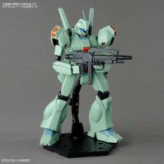 MG RGM-89 杰刚-资料图