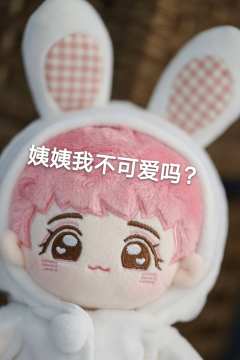 Judy-资料图