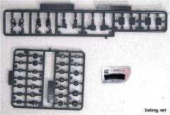 HGUC MS-05B 扎古Ⅰ-资料图