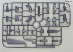 HGUC MSN-001A1 德尔塔Plus-资料图