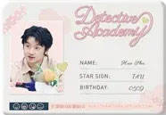 想你的风还是吹到了南波万