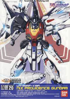 1/100 高达SEED DESTINY模型系列 LN-2GMF-X13A 吹雪天命高达-资料图