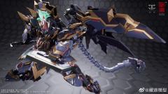 CD-04 玄武-资料图