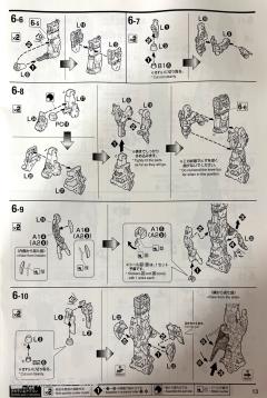 MG FA-93HWS ν高达 HWS Ver.Ka-资料图
