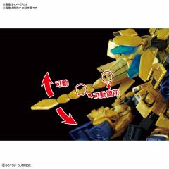 SD CS RX-0 独角兽高达3号机 菲尼克斯 毁灭模式-资料图