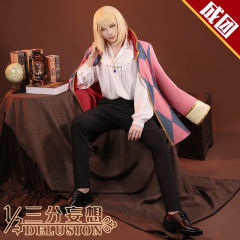 哈尔 - 初始款cos服