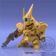 005 MSN-04 沙扎比 Second