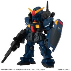 机动战士高达 MSE (7.5) RX-178 高达MK-2 提坦斯配色版