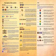 七大奇迹-资料图