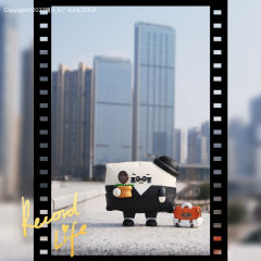 眼黑黑不太冷-资料图