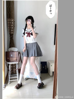 鹤取中·水手服-资料图
