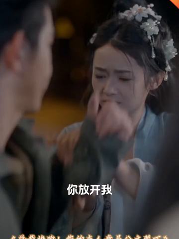 总裁快跑!您的夫人竟是公主殿下