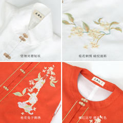 玉兔呈祥-资料图