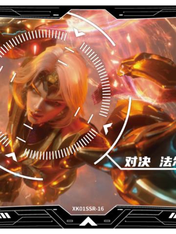 原作动画剧情讲解