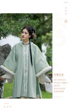 冬暖万花-资料图