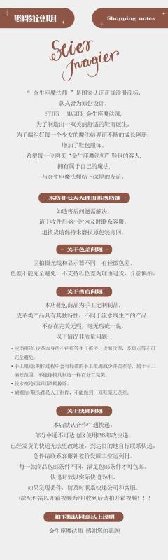 威化庄园-资料图