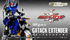 SHF 真骨雕 假面骑士 钢斗-资料图
