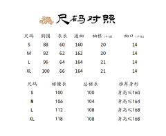 辛夷-资料图