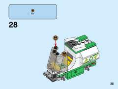 60249 清扫车-资料图