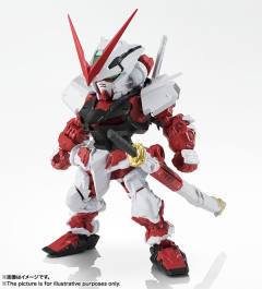 MS Unit MBF-P02 红色异端高达