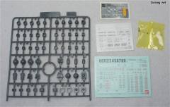 MG RGZ-95 里歇尔 Type-C-资料图